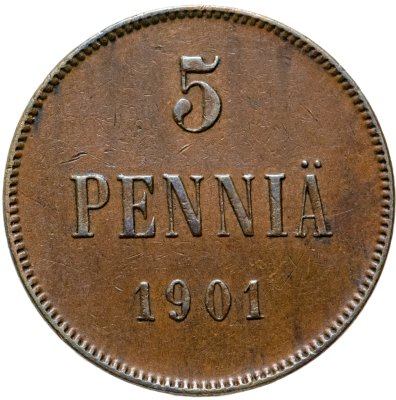 купить 5 пенни (pennia) 1901, монета для Финляндии