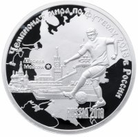 Купить Камерун 1000 франков 2018 Чемпионат мира по футболу - Москва (серебро, Proof + сертификат)