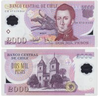 купить Чили 2000 песо 2007 Pick 160b