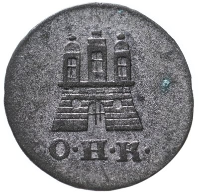 купить Германия, Гамбург 1 дрейлинг 1797