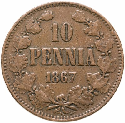 купить 10 пенни (pennia) 1867