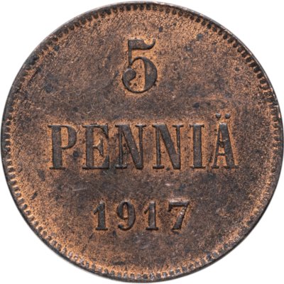 купить 5 пенни (pennia) 1917 с гербовым орлом, Российская Финляндия