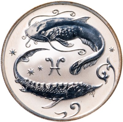 купить 2 рубля 2005 ММД Рыбы