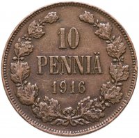 купить 10 пенни (pennia) 1916