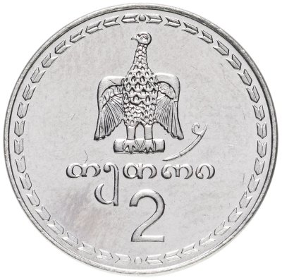 купить Грузия 2 тетри 1993