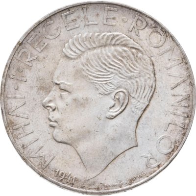 купить Румыния 500 леев (lei) 1941 Воссоединение Бессарабии
