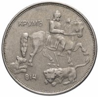 Купить Болгария 5 левов 1943