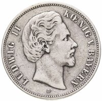 купить Германия (Империя) 5 марок (mark) 1876