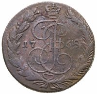купить 5 копеек 1768 ЕМ орёл 1770-1777, нового образца