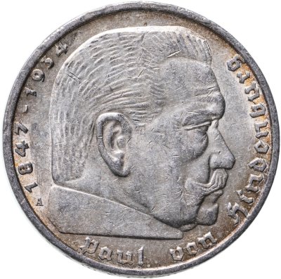 купить Германия, Третий рейх 5 рейхсмарок 1938