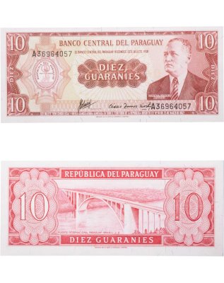 купить Парагвай 10 гуарани 1952 (1963) года