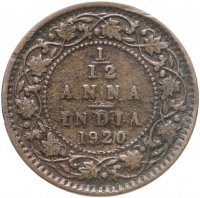 купить Индия Британская 1/12 анны (anna) 1920