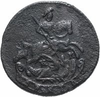 Купить Денга 1784 КМ