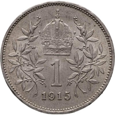 купить Австрия 1 крона (crown) 1915