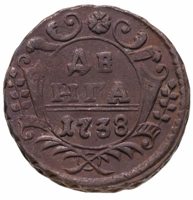 купить денга 1738