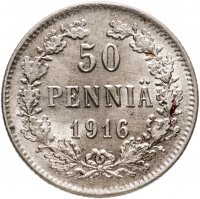 купить 50 пенни (pennia) 1916 S