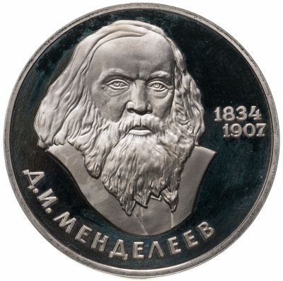 купить 1 рубль 1984 Proof 150-летие со дня рождения русского химика Д. И. Менделеева, новодел