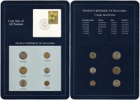 купить Серия "Наборы монет всех стран мира" - Болгария (набор из 6 монет и 1 марки в буклете)