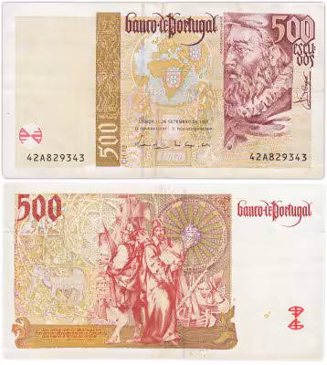 купить Португалия 500 эскудо 1997 год