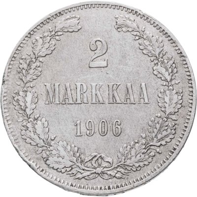 купить 2 марки 1906 L Российская Финляндия