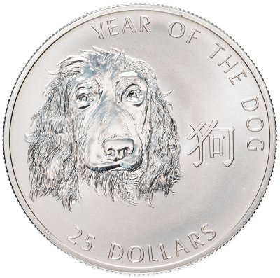 купить Соломоновы Острова 25 долларов (dollars) 2006 "Китайский гороскоп - год собаки"