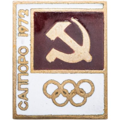купить Знак "Зимние Олимпийские игры в Саппоро. Япония 1972"