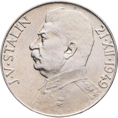 купить Чехословакия 50 крон (korun) 1949 70 лет со дня рождения Иосифа Сталина