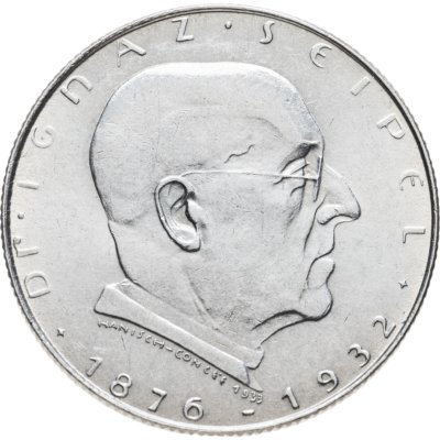 купить Австрия 2 шиллинга (shillings) 1933 "Игнац Зейпель"