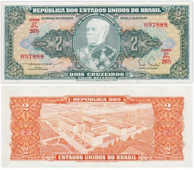 купить Бразилия 2 крузейро 1955 года (Pick 157)