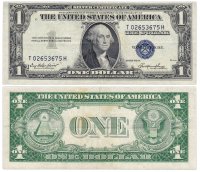 купить США 1 доллар 1935E (Pick 416D2e)