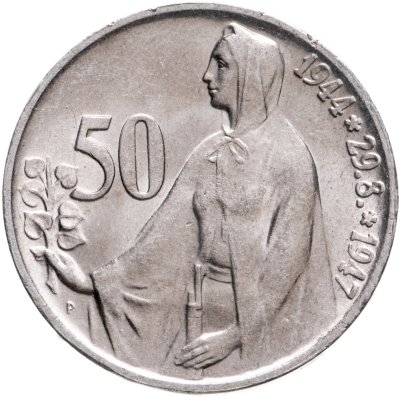 купить Чехословакия 50 крон (korun) 1947 "3 года Словацкому восстанию"