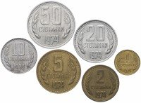 купить Болгария, набор из 6 монет от 1 до 50 стотинок