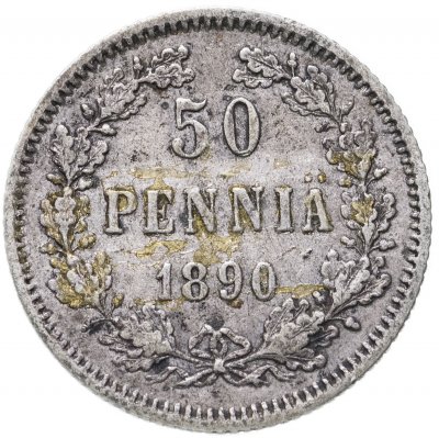 купить 50 пенни 1890 L, монета для Финляндии