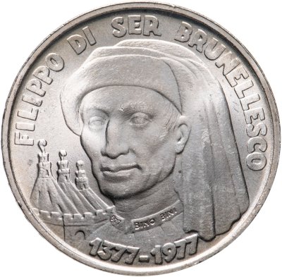 купить Сан-Марино 1000 лир (lire) 1977 "600 лет со дня рождения Филиппо Брунеллески"