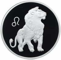 Купить 3 рубля 2003 ММД Proof "Знаки Зодиака - Лев"