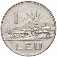 купить Румыния 1 лей (leu) 1966