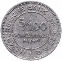 купить Германия (Гамбург) нотгельд 5 пфеннигов (5/100 марки) 1923