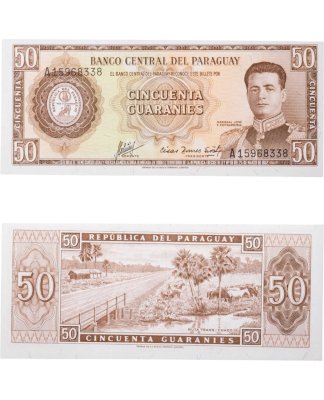 купить Парагвай 50 гуарани 1952 (1963) года