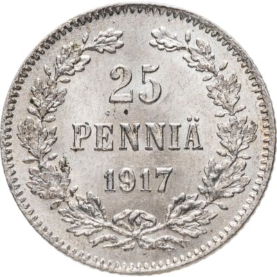 купить 25 пенни (pennia) 1917 S Российская Финляндия