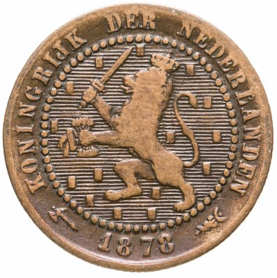 купить Нидерланды 1 цент (cent) 1878