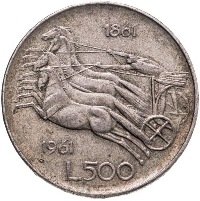 купить Италия 500 лир (lire) 1961 "100 лет со дня объединения Италии"