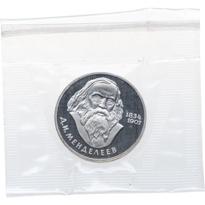 купить 1 рубль 1984 Proof 150-летие со дня рождения русского химика Д. И. Менделеева ( Новодел ) банковская упаковка
