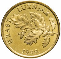 купить Хорватия 5 лип (lipa) 1999