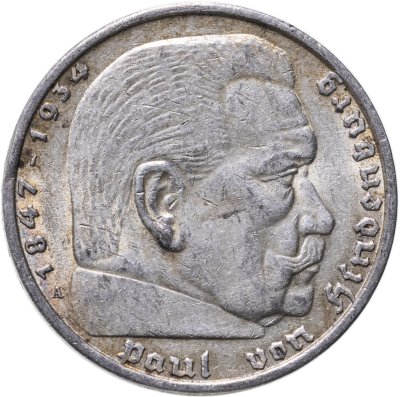 купить Германия, Третий рейх 5 рейхсмарок (reichsmark) 1936, орел со свастикой