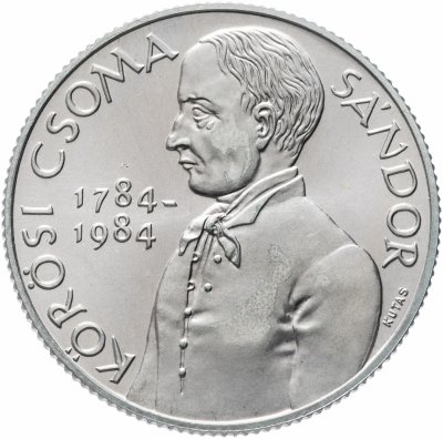 купить Венгрия 100 форинтов (forint) 1984 год (Шандор Кёреши Чома)