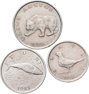 купить Хорватия набор из 3-х монет 1993-2020 (1, 2 и 5 кун)