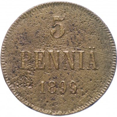 купить 5 пенни 1899 монета для Финляндии