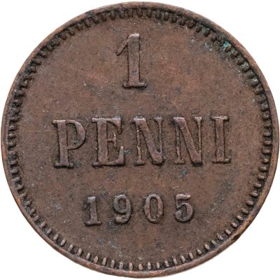 купить 1 пенни (penni) 1905 Российская Финляндия