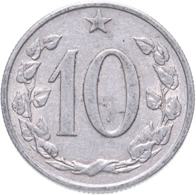 купить Чехословакия 10 геллеров 1964
