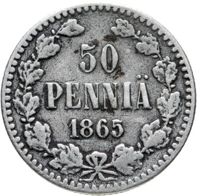 купить 50 пенни (pennia) 1865 S